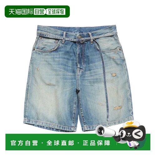 1h可退 香港直邮Acne Studios 腰带环牛仔短裤 CE0076直筒裤
