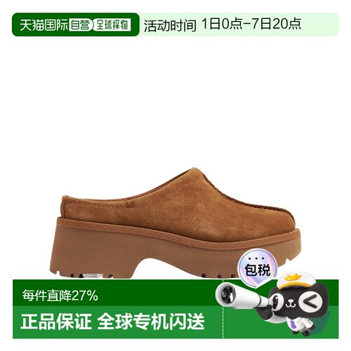 香港直邮UGG 厚底穆勒鞋 1152731女鞋松糕鞋