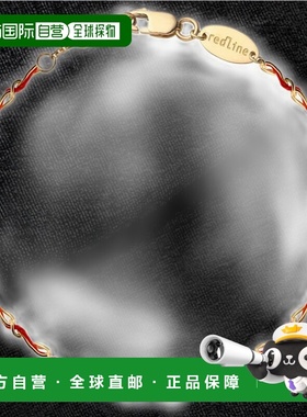 欧洲直邮Redline 巴黎小红绳 Entrelacet细绳黄金链交织手链女士
