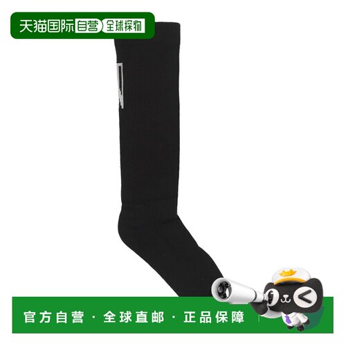 香港直邮rickowens瑞克 欧文斯DRKSHDW/Socks男士【付后1h可退】
