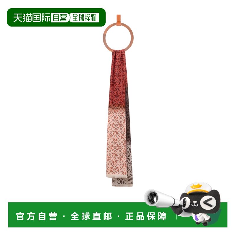 1h可退 Loewe 羊毛羊绒长方形围巾 FSA2S1SW03