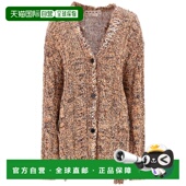 香港直邮Marni 玛尼 女士 1h可退 V领羊毛针织开衫 CDMD0329Q0UFC