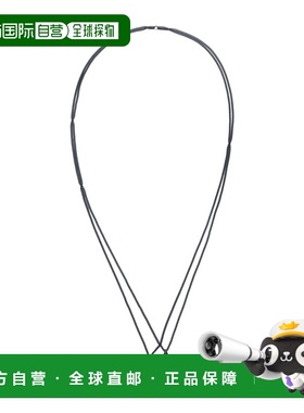 1h可退 香港直邮Dsquared2 二次方 男士 项链 black黑色 舒适时尚