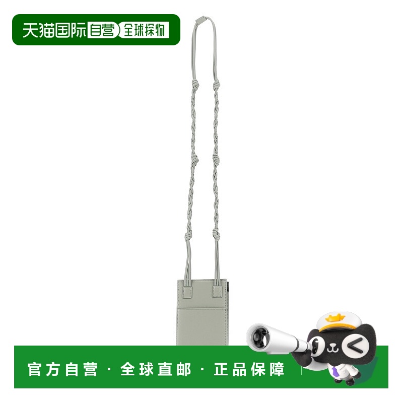 欧洲直邮JIL SANDER 女士化妆包J07VL0002P5354054斜挎包单肩包