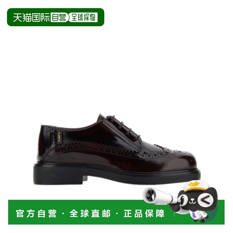 1h可退 香港直邮TOD'S 托德斯 女士 圆头乐福鞋 XXW20L0IO60SHA