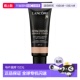 正品 15ml新款 遮盖 02沙米色 欧洲直邮LANCOME兰蔻柔肤遮瑕膏SPF30