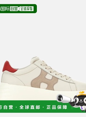 自营欧洲直邮Hogan Rebel白色/米色运动鞋