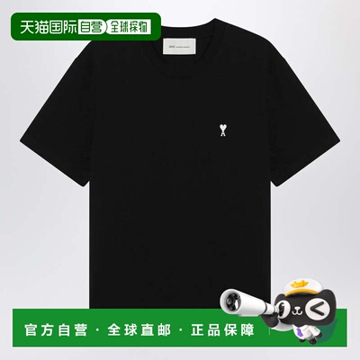 1h可退 香港直邮Ami Paris 男士 Matcha Ami De Coeur 绿色棉质T