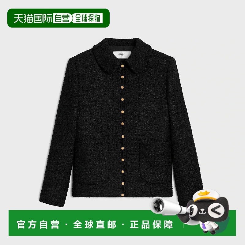 1h可退 欧洲直邮CELINE 赛琳 思琳 25秋冬 RV0VV593V.38NO 女士