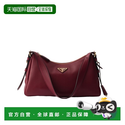 1h可退 香港直邮Prada Aimee 中号单肩包 1BC2292CYSVLVM手提包