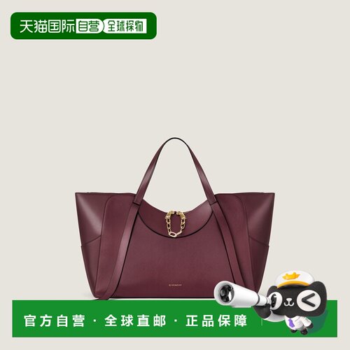 自营欧洲直邮Givenchy纪梵希 The Snatch女士茄紫色粒面皮革大号
