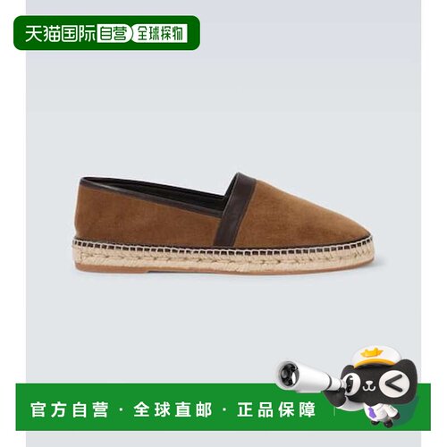 1h可退 香港直邮MANOLO BLAHNIK 莫罗 伯拉尼克 男士 Nerano 皮革