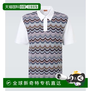 之字纹棉质Polo衫 1h可退 男士 香港直邮MISSONI 米索尼