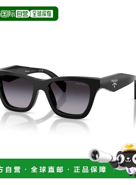 1h可退 香港直邮Prada 普拉达 女士 Eyewear 貓眼太陽眼鏡 PRC07S