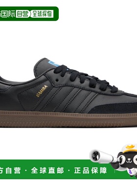 1h可退 香港直邮Adidas 男士 黑色 Samba OG 运动鞋 IE3438