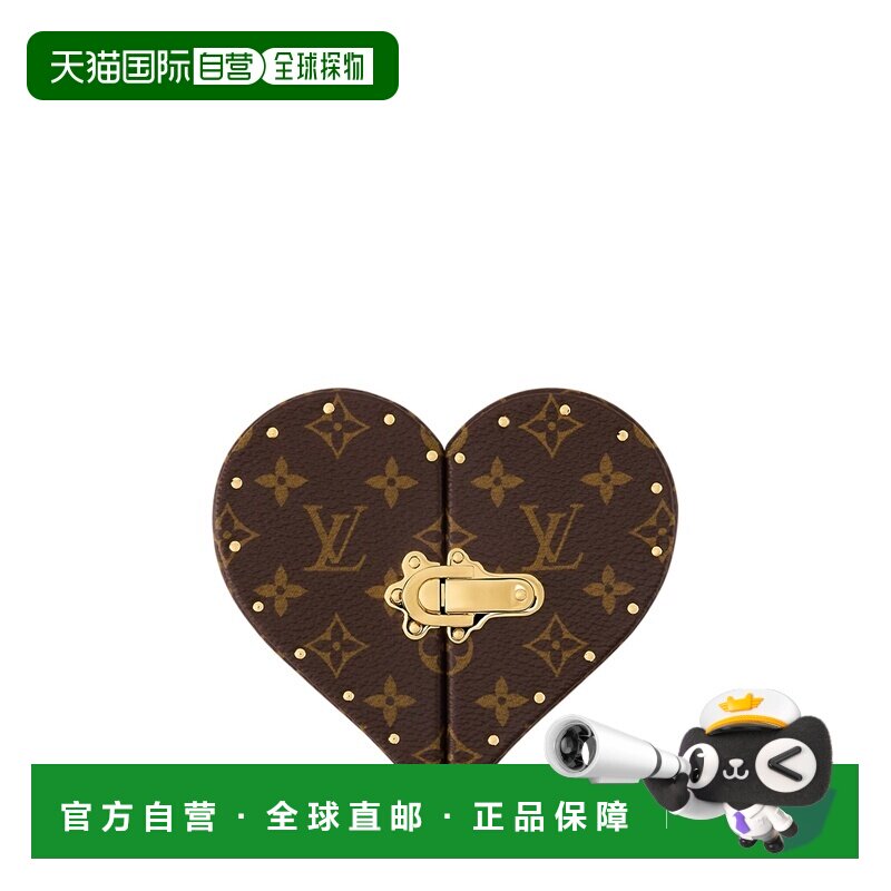 自营欧洲直邮LV路易威登 心形硬箱戒指盒男女通用