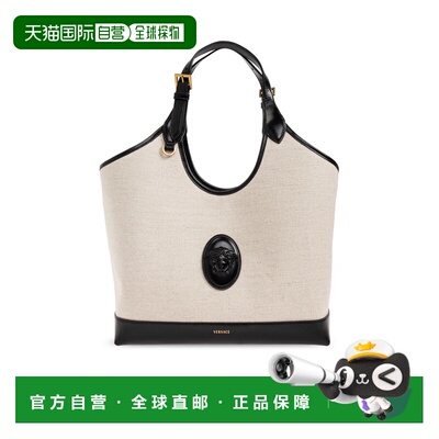 欧洲直邮versace 女士 单肩包斜挎包托特包手提包