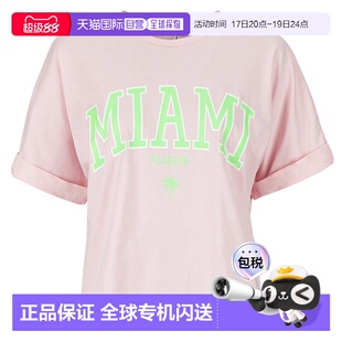欧洲直邮Only  女装 短袖T恤衫 春夏 玫瑰色 ONLMINDY LIFE