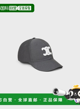 1h可退 欧洲直邮CELINE 赛琳 思琳 26春夏 AA06F234X.08AD 男士