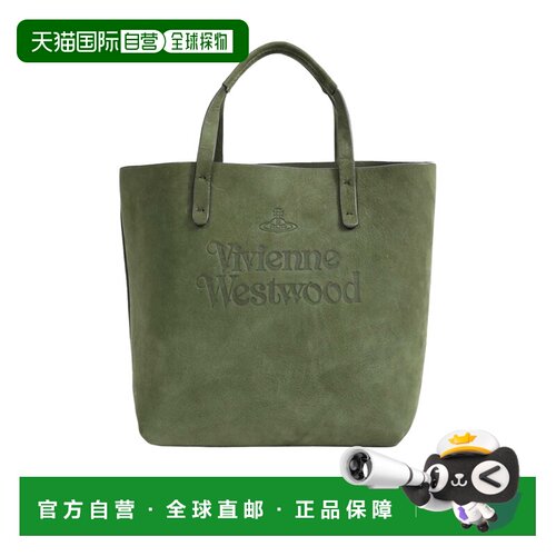 Vivienne Westwood Studio 托特包手提包单肩包 4205007PUL00DQ