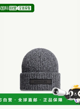 1h可退 欧洲直邮MONCLER 盟可睐 26春夏 K20913B00042M3550P99 男