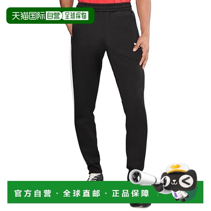 1h可退 香港直邮Puma 彪马 男士 T7 Always 长运动裤 black黑色,运动服/休闲服装,运动长裤,淘宝优惠券,粉丝福利购,淘宝优惠卷