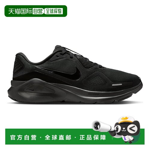 自营欧洲直邮Nike耐克 Structure 26女士黑色/灰色纺织品跑步鞋