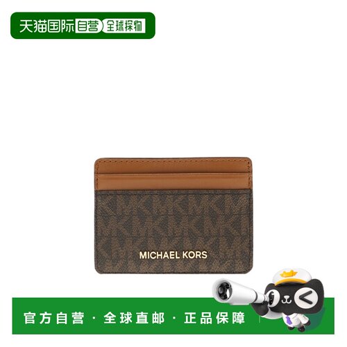 1h可退 香港直邮MICHAEL KORS 女士钱包 32F1GJ6D0BBROWN CO 棕色
