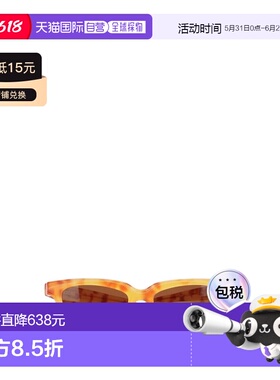 1h可退 香港直邮Jacquemus 男士 LES LUNETTES CARRE 太阳镜 JAC1