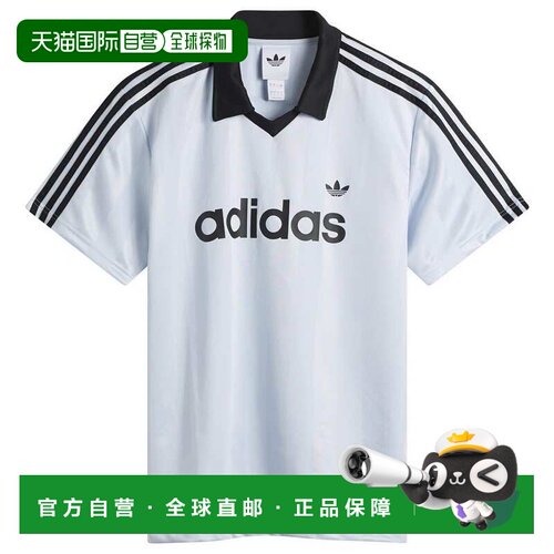 香港直邮adidas 阿迪达斯 男士 Spellout 毛线衫 KE2453