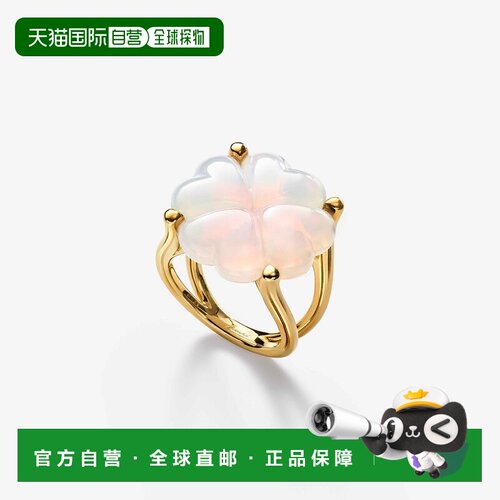 自营欧洲直邮Baccarat巴卡拉 Trefle女士白色纯银镀金四叶草戒指