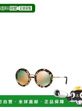 【99新未使用】香港直邮Miu Miu 徽标太阳镜 0MU13NSACETATE缪缪