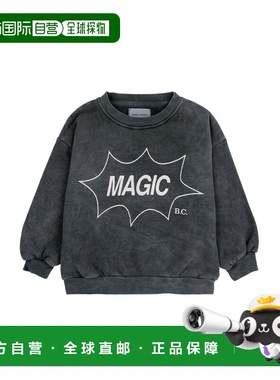 1h可退 香港直邮bobo choses 女童 it's magic 运动衫童装 B224AC