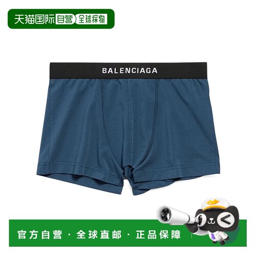 香港直邮Balenciaga CUT OFF BRIEF半身裙包臀裙 839695TSVZ1短裤