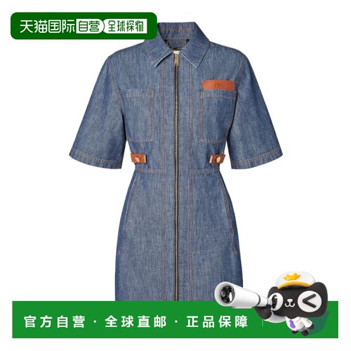 1h可退 Fendi 牛仔连衣裙 FLD576AW8H