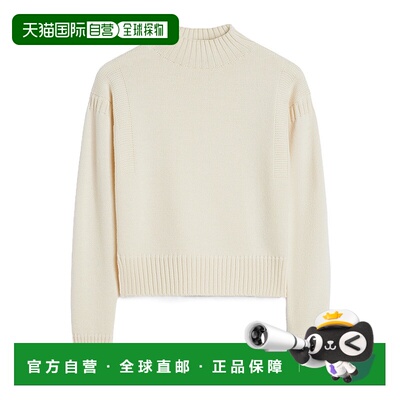 香港直邮Jil Sander 立领毛衣 J40GP0127J14653