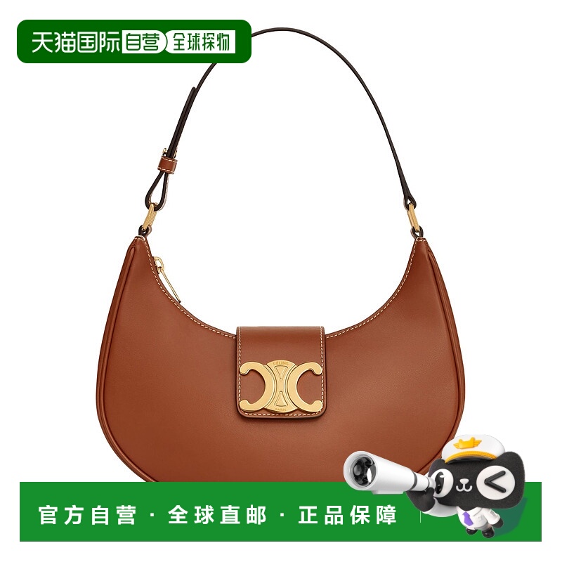 1h可退 香港直邮Celine 思琳 女士 Ava Triomphe光滑牛皮革手袋 G