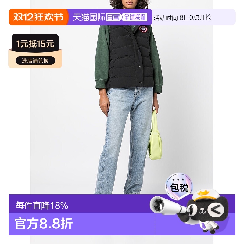 【自营】海外直邮CANADA GOOSE加拿大鹅 Freestyle女士羽绒马甲大