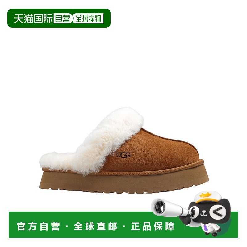 香港直邮UGG 绒面拖鞋 1122550凉鞋