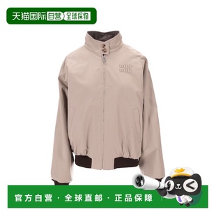 1h可退 香港直邮Miu Miu 缪缪 女士 GIUBBOTTI PANAMA+PDP REVERS