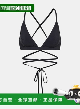 1h可退 香港直邮Isabel Marant 伊莎贝尔 玛兰 女士 Solange 比基