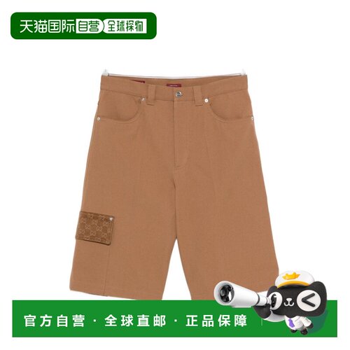 欧洲直邮GUCCI 男士短裤 851721ZAUJI2630 SS2026【付后1h可退】
