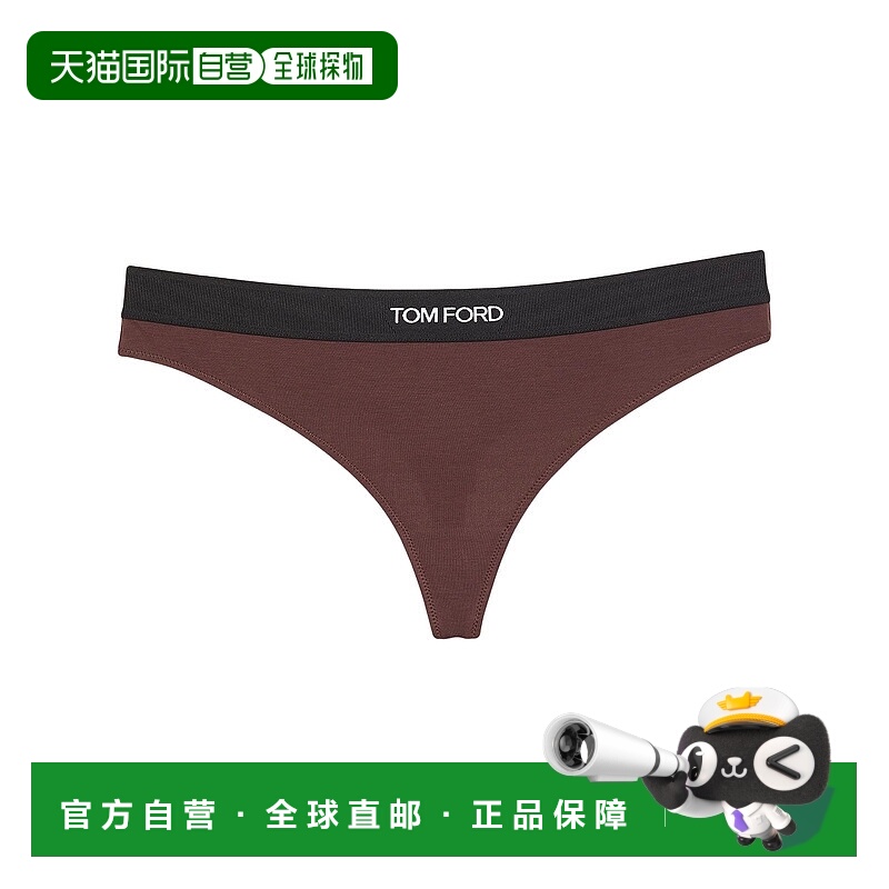 香港直邮Tom Ford 汤姆 福特 女士 内裤 brown棕色 舒适时尚