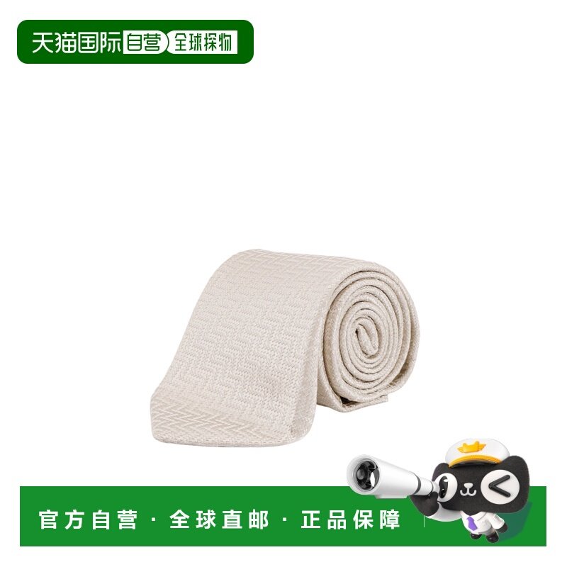 1h可退 香港直邮26SS 徽标领带 Men,服饰配件/皮带/帽子/围巾,领带,淘宝优惠券,粉丝福利购,淘宝优惠卷