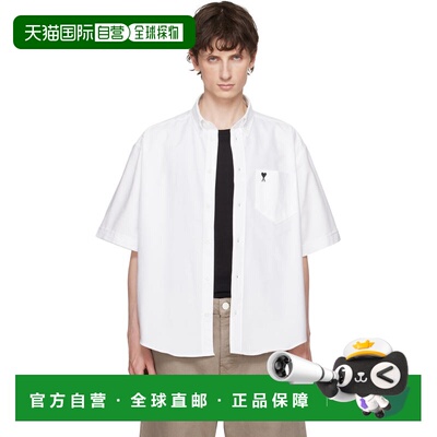 1h可退 香港直邮Ami Paris 男士 白色 Cotton Boxy Embroidered A