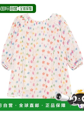 1h可退 香港直邮Stella McCartney 印花连衣裙 TX1070Z3216