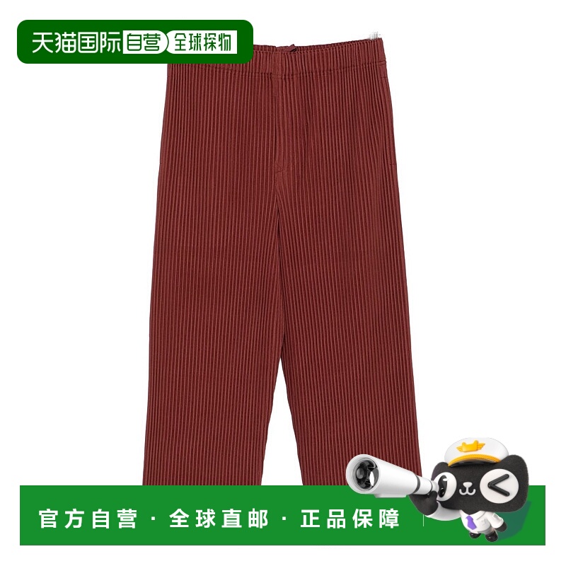 欧洲直邮homme plisse issey miyake 男士 休闲裤