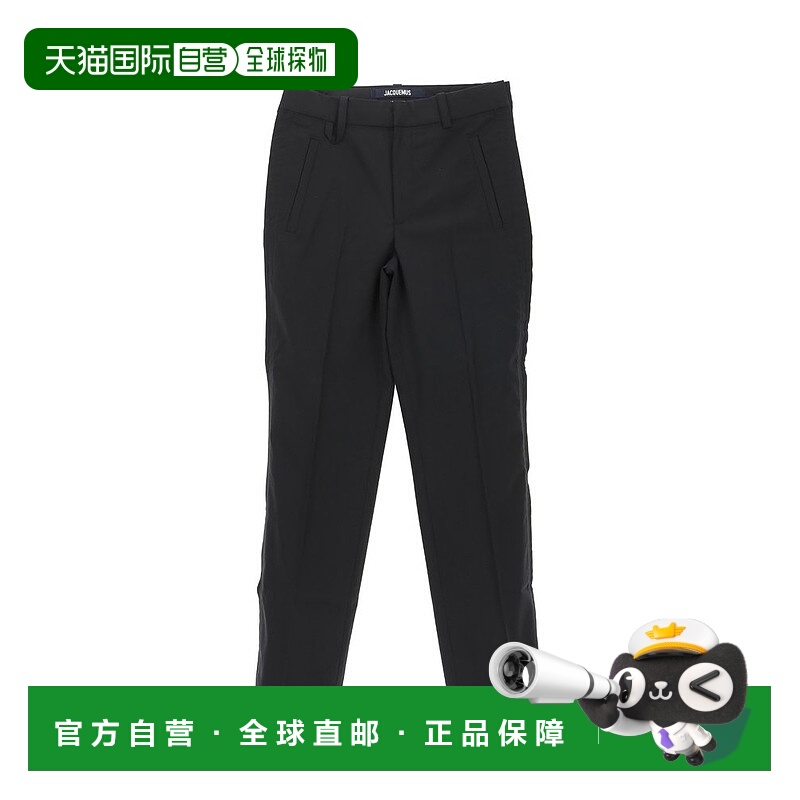 1h可退 香港直邮Jacquemus 男士 Le Pantalon Linu 拼接西裝褲 22
