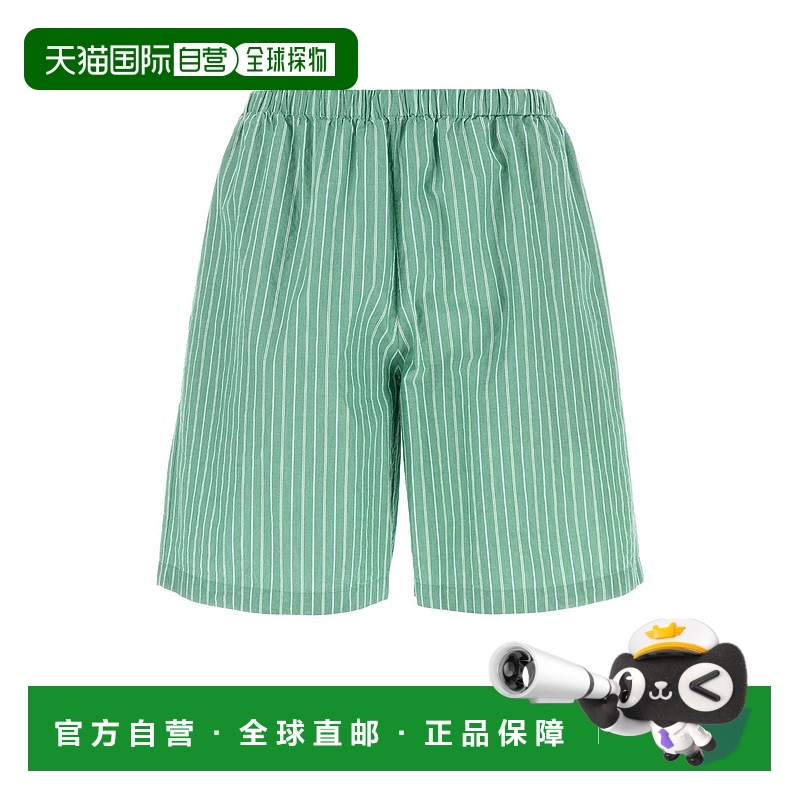 1h可退 香港直邮The Row 男士 百慕大短裤 992W3843 green绿色 舒