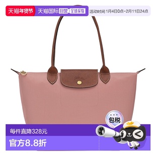 欧洲直邮LONGCHAMP (2025新品) Le Pliage Original M托特包珑骧